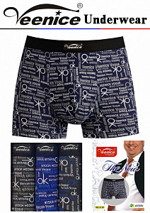 Мужские трусы боксеры (Большие размеры) VEENICE