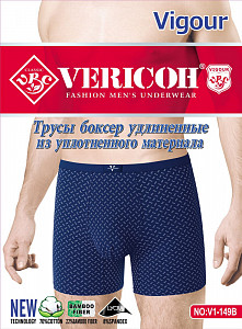 Трусы боксеры мужские удлиненные VERICOH